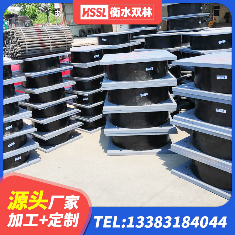 临泉县LRB铅芯隔震支座生产厂家 临泉县楼梯减震支座什么价格 临泉县建筑高阻尼高阻尼橡胶隔震支座 临泉县建筑减震和抗震支座源头工厂 - 第4张