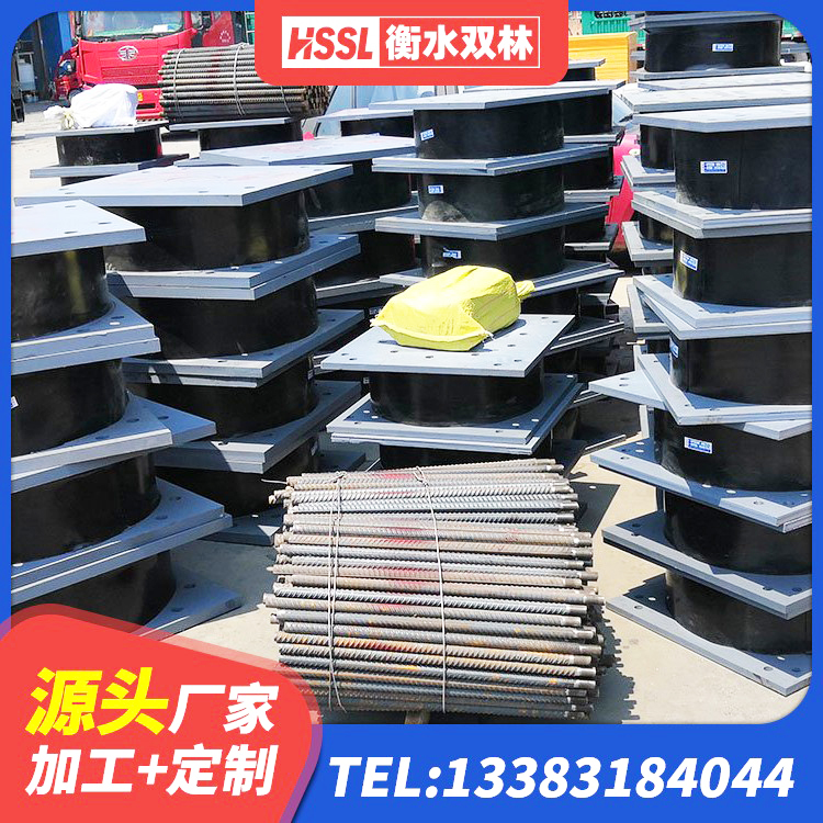 临泉县隔震支座什么价格 临泉县隔震支座LNR生产厂家 临泉县减震橡胶支座厂家电话 临泉县LNR1300天然隔震支座厂家电话 - 第5张