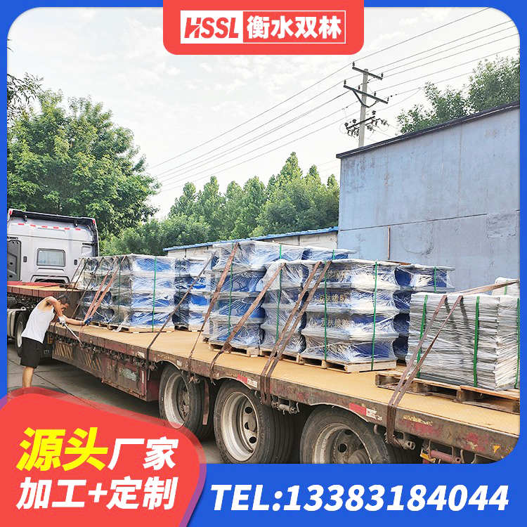 临泉县建筑橡胶隔震支座LNRD420生产厂家 临泉县建筑高阻尼橡胶隔震支座HDR 临泉县橡胶减隔震支座生产厂家 临泉县天然隔震支座报价 - 第1张