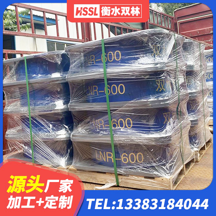 临泉县建筑天然橡胶隔震支座LNR源头工厂 临泉县铅芯隔震支座费用 临泉县建筑减橡胶隔震支座厂家 临泉县高阻尼圆形橡胶隔震支座厂家 - 第3张