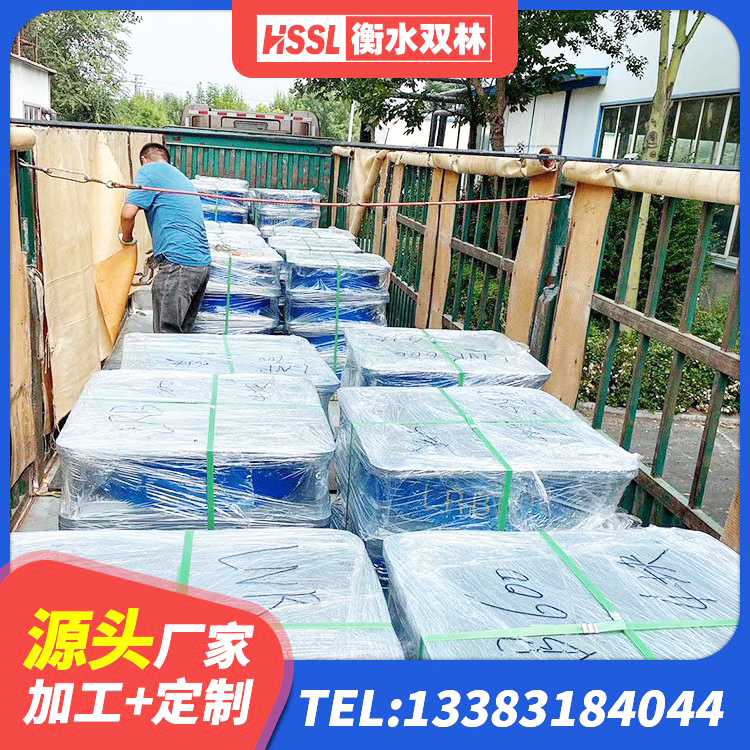 临泉县抗震橡胶隔震支座工厂厂家 临泉县减高阻尼支座生产厂家 临泉县橡胶隔震支座LRB800厂家 临泉县LNR700支座生产厂家 - 第1张