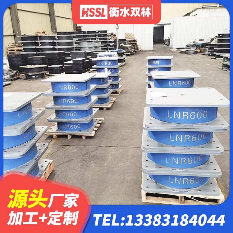 临泉县LRB隔震支座1400(II型)生产厂家 临泉县建筑隔震支座定做生产厂家 临泉县LRB1100铅芯支座厂家 临泉县LNR300橡胶支座厂家 - 第4张