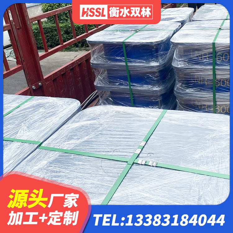 临泉县隔震支座什么价格 临泉县隔震支座LNR生产厂家 临泉县减震橡胶支座厂家电话 临泉县LNR1300天然隔震支座厂家电话 - 第7张