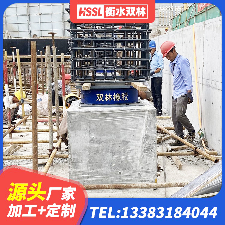 临泉县LRB隔震支座1400(II型)生产厂家 临泉县建筑隔震支座定做生产厂家 临泉县LRB1100铅芯支座厂家 临泉县LNR300橡胶支座厂家 - 第2张
