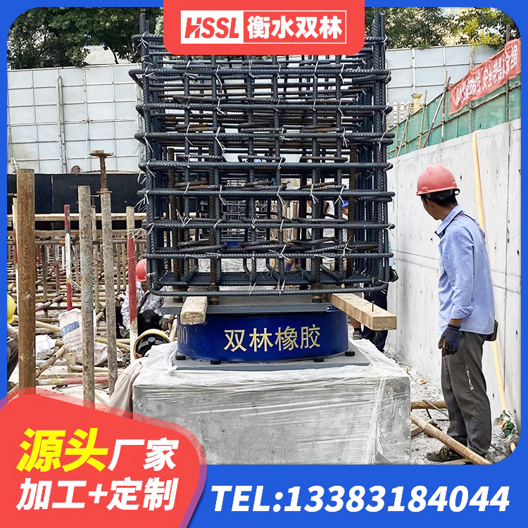 临泉县LRB900铅芯隔震支座厂家电话 临泉县HDR1000高阻尼橡胶支座厂家 临泉县LNR1100橡胶隔震支座多少钱 临泉县LNR隔震支座1500厂家 - 第2张