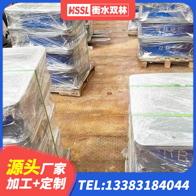 临泉县建筑天然橡胶隔震支座LNR源头工厂 临泉县铅芯隔震支座费用 临泉县建筑减橡胶隔震支座厂家 临泉县高阻尼圆形橡胶隔震支座厂家 - 第1张