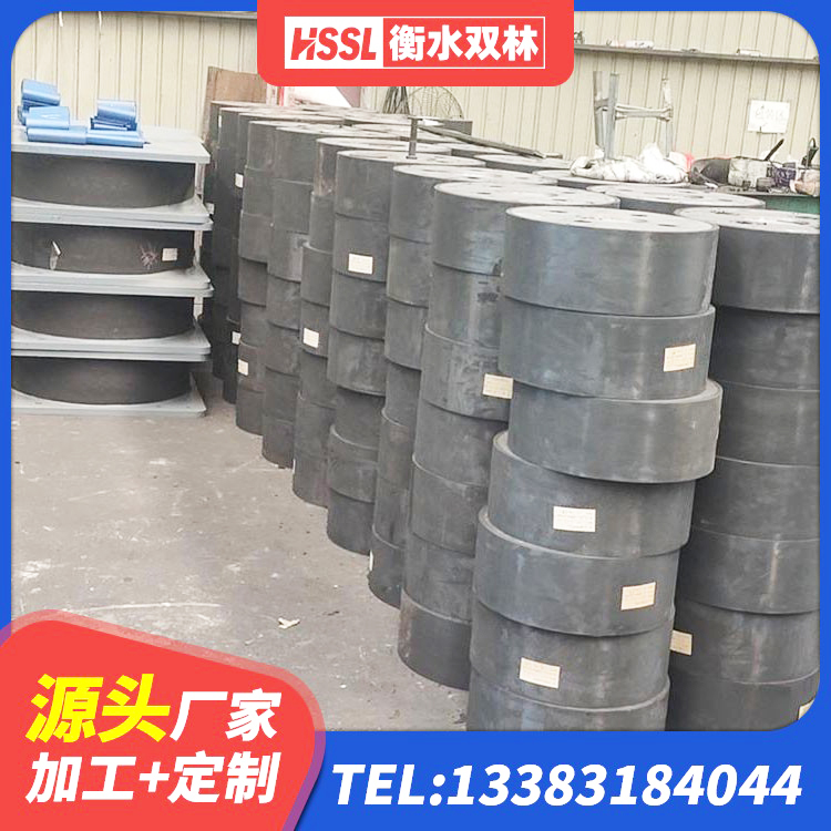 临泉县隔震层隔震支座厂家 临泉县LNR1100隔震支座多少钱 临泉县建筑高阻尼比隔震支座源头工厂 临泉县建筑橡胶抗震支座定制生产厂家 - 第5张