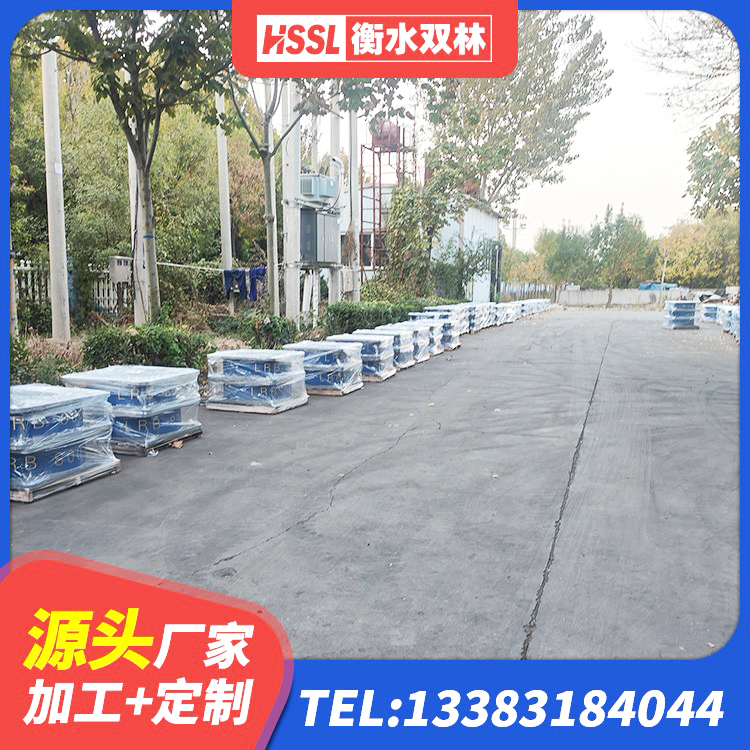 临泉县建筑橡胶隔震支座LNRD420生产厂家 临泉县建筑高阻尼橡胶隔震支座HDR 临泉县橡胶减隔震支座生产厂家 临泉县天然隔震支座报价 - 第4张