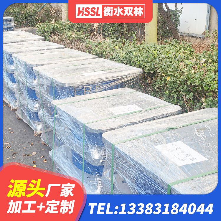 临泉县建筑高阻尼铅芯隔震支座生产厂家 临泉县LNR铅芯橡胶隔震支座源头工厂 临泉县HDR型高阻尼橡胶隔震支座什么价格 临泉县成品橡胶隔震支座源头工厂 - 第1张