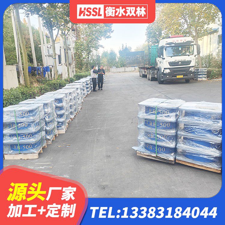 临泉县LNR700建筑隔震支座生产加工 临泉县HDR1000高阻尼橡胶支座生产厂家 临泉县建筑Y4Q铅芯隔震支座生产厂家 临泉县建筑分散力型橡胶隔震支座 - 第1张