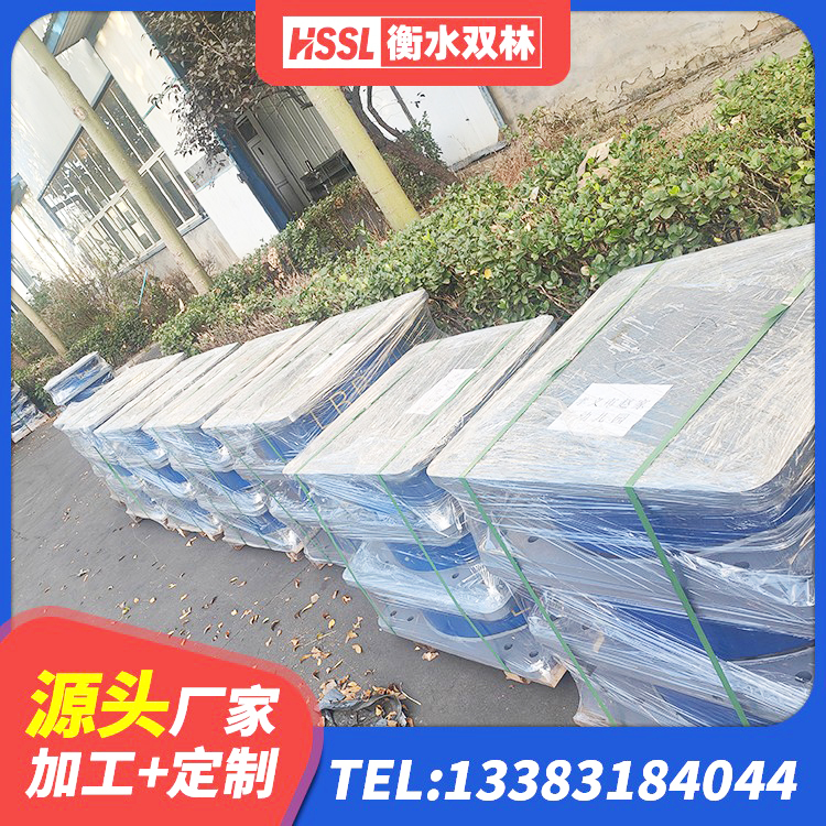 临泉县建筑高阻尼铅芯隔震支座生产厂家 临泉县LNR铅芯橡胶隔震支座源头工厂 临泉县HDR型高阻尼橡胶隔震支座什么价格 临泉县成品橡胶隔震支座源头工厂 - 第6张