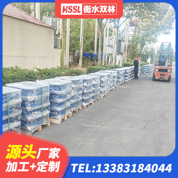 临泉县隔震支座什么价格 临泉县隔震支座LNR生产厂家 临泉县减震橡胶支座厂家电话 临泉县LNR1300天然隔震支座厂家电话 - 第3张
