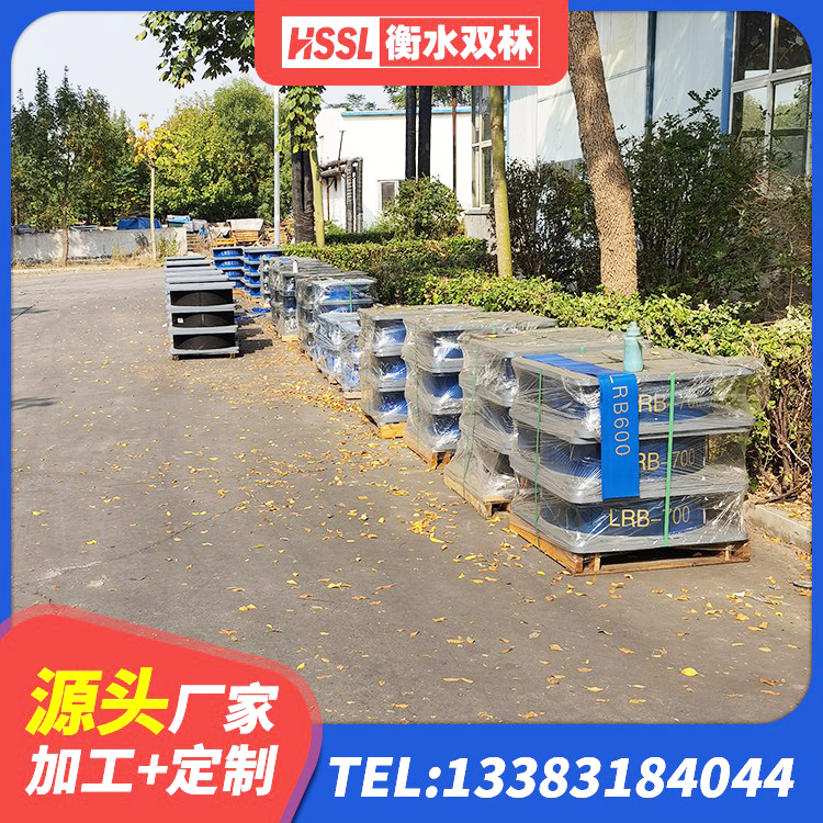 临泉县HDR600高阻尼橡胶支座什么价格 临泉县水平力分散型LNR橡胶支座厂家 临泉县住宅隔震支座 临泉县水平力分散力型LNR隔震支座厂家 - 第1张