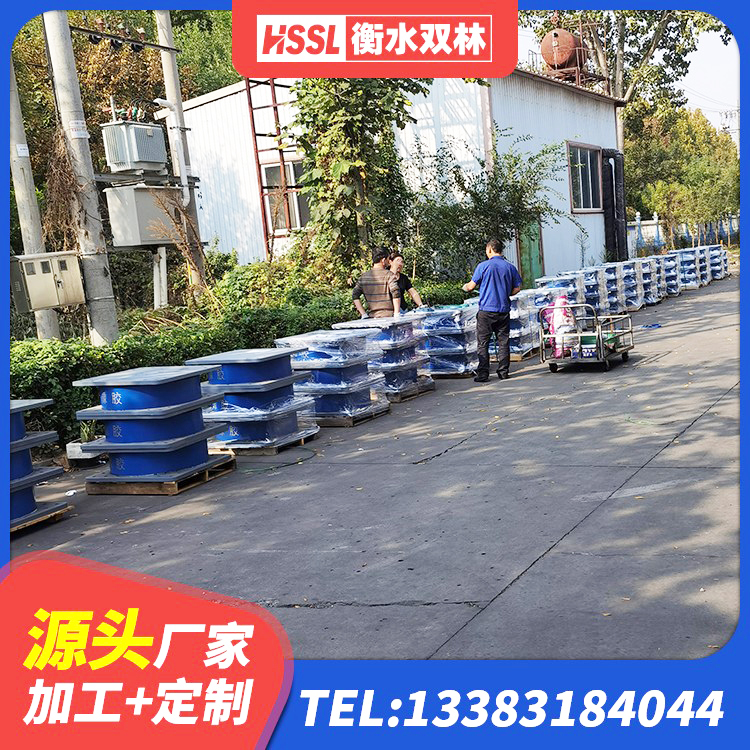 临泉县LRB隔震支座1400(II型)生产厂家 临泉县建筑隔震支座定做生产厂家 临泉县LRB1100铅芯支座厂家 临泉县LNR300橡胶支座厂家 - 第6张